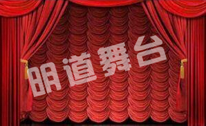 串疊幕 串疊幕